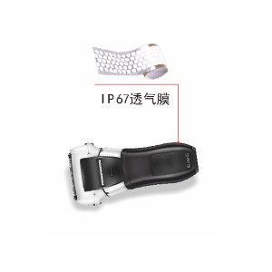 应用消费型个人电器行业防护方案