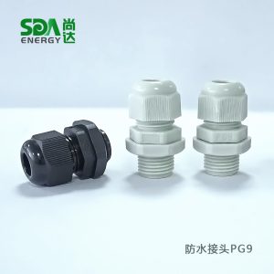 防水接头的特点