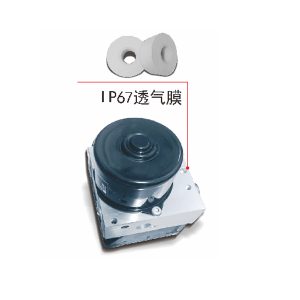 应用汽车行业防护案例方案