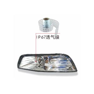 应用汽车行业防护案例方案