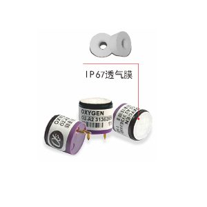 应用户外通讯行业防护方案