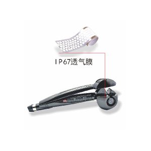 应用消费型个人电器行业防护方案