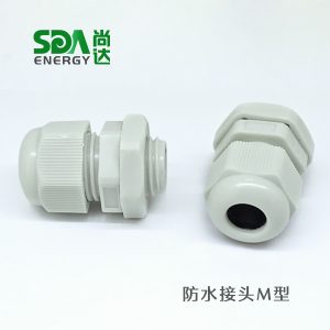 防水接头的特点