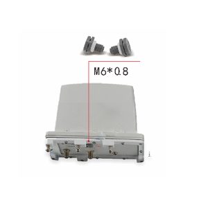 应用户外通讯行业防护方案