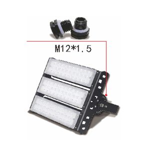 应用户外照明行业防护案例方案