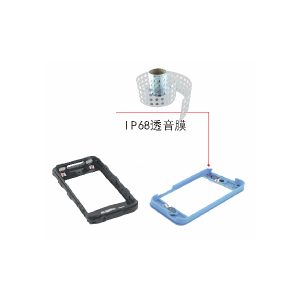 应用消费型个人电器行业防护方案