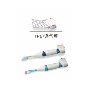 应用消费型个人电器行业防护方案